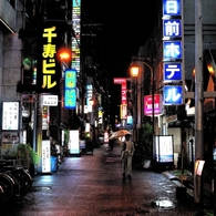 Osaka Night Snap #11