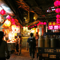 夜の九份