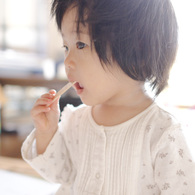 賞味