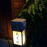 DSC00738ph