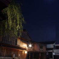 ／／月／／ひがし茶屋