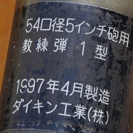 エアコンじゃないよ。