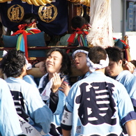 来い！来い！
