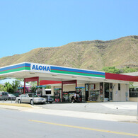 ALOHA