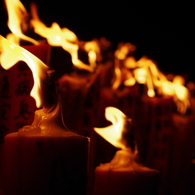 Flame of the Candle