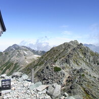 R0011412