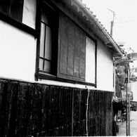 杵築の白壁