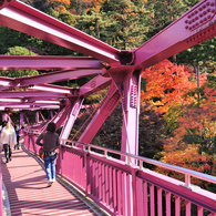 鶴仙峡　あやとり橋Ⅲ
