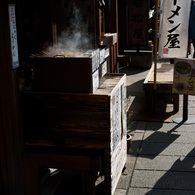 誘惑