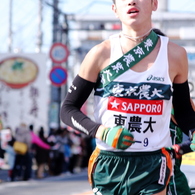 箱根駅伝　９区