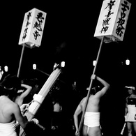 二十日夜祭　三