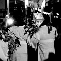 二十日夜祭　四