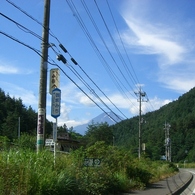 あ、見えた！