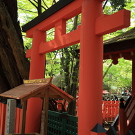 水谷神社