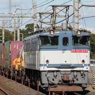 EF65-1074 貨物列車