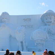 one piece ! 