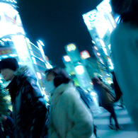 Shibuya at Night #15