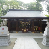 新田神社