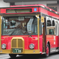 レトロバス（りんどう号）