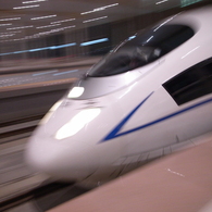 CRH