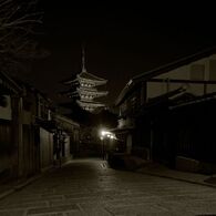 京都観光７　静かな八坂の塔