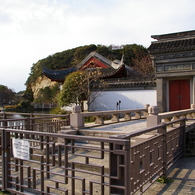 上海友好会館？？