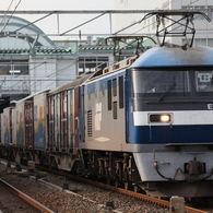 EF210-3 貨物