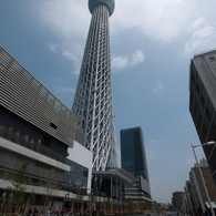 P1050453