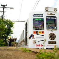 (2) 駅長の目線