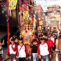 横浜中華街の媽祖祭
