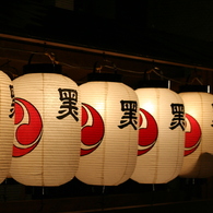 宵山