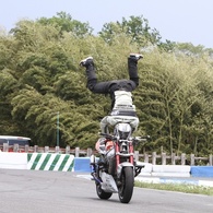 Moto Xtreme OGA