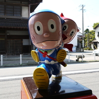 にんにん