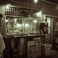 Koenji at Night #06