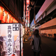 Koenji at Night #07