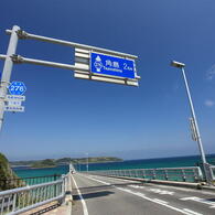 ↑角島 2km
