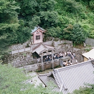 音羽の滝