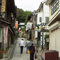 江ノ島の産道