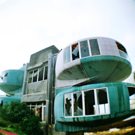 UFO屋敷