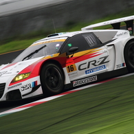 MUGEN CR-Z GT