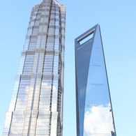 上海環球金融中心