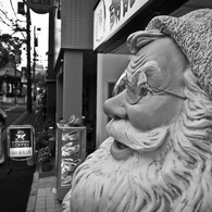 China Town #01