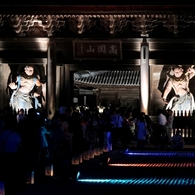 夜の祈り　国宝・瑞龍寺Ⅱ