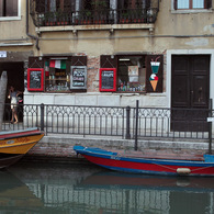 イタリア色