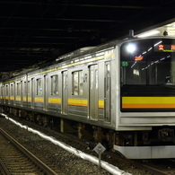 南武線　205系（1200番台）