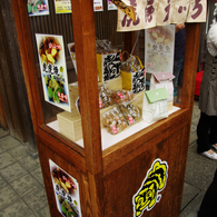 IMGP0265