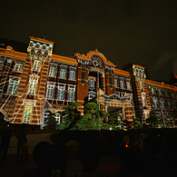TOKYO STATION VISION 4