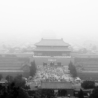 故宮博物院
