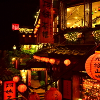 九份3