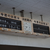5D3_2858s